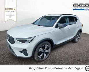 Volvo XC40 Gebrauchtwagen
