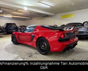 Lotus Exige Gebrauchtwagen