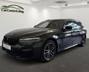 BMW 530 Gebrauchtwagen