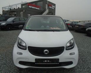 Smart ForFour Gebrauchtwagen