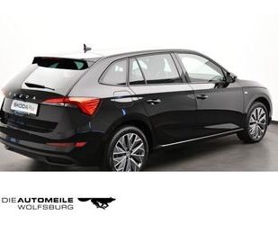 Skoda Scala Gebrauchtwagen