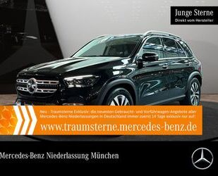 Mercedes-Benz GLE 350 Gebrauchtwagen