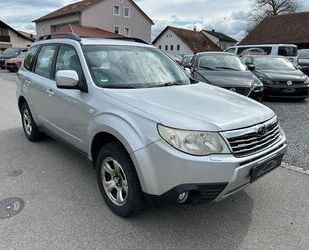 Subaru Forester Gebrauchtwagen