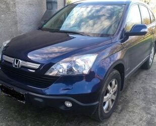 Honda CR-V Gebrauchtwagen