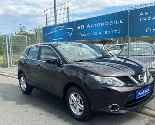 Nissan Qashqai Gebrauchtwagen