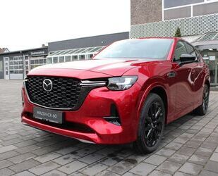 Mazda CX-60 Gebrauchtwagen
