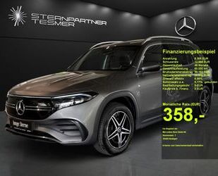 Mercedes-Benz EQB Gebrauchtwagen