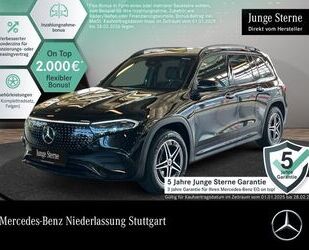 Mercedes-Benz EQB Gebrauchtwagen