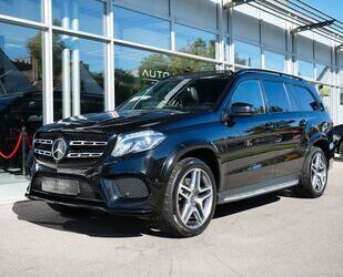 Mercedes-Benz GLS 350 Gebrauchtwagen