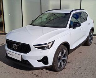 Volvo XC40 Gebrauchtwagen