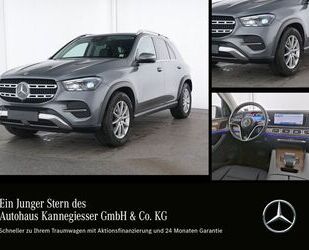 Mercedes-Benz GLE 300 Gebrauchtwagen