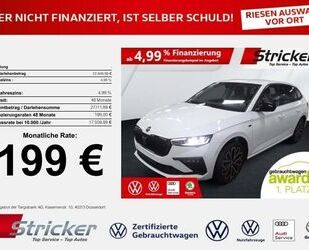 Skoda Scala Gebrauchtwagen