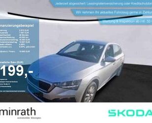 Skoda Scala Gebrauchtwagen