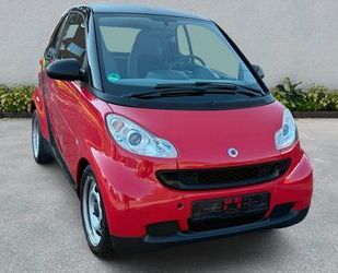 Smart ForTwo Gebrauchtwagen