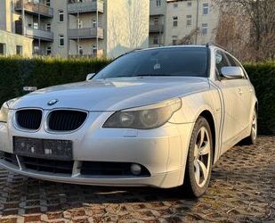 BMW 525 Gebrauchtwagen