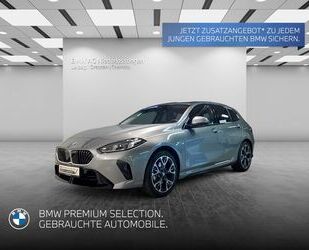 BMW 120 Gebrauchtwagen