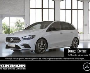 Mercedes-Benz B 250 Gebrauchtwagen