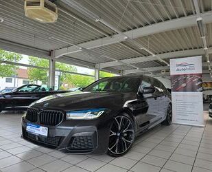 BMW 530 Gebrauchtwagen