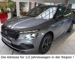 Skoda Kamiq Gebrauchtwagen