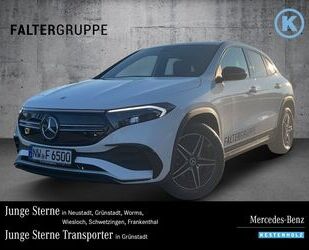 Mercedes-Benz EQA Gebrauchtwagen