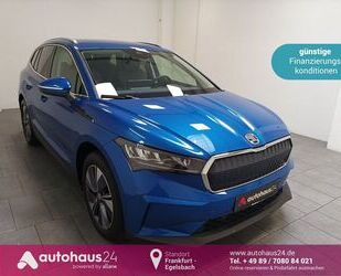 Skoda Enyaq Gebrauchtwagen