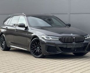 BMW 520 Gebrauchtwagen