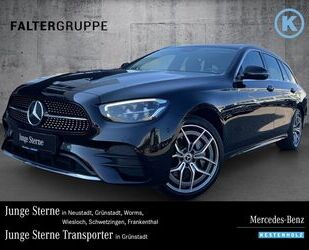 Mercedes-Benz E 300 Gebrauchtwagen