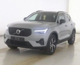Volvo XC40 Gebrauchtwagen