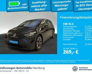 VW ID.3 Gebrauchtwagen