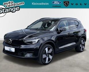 Volvo XC40 Gebrauchtwagen
