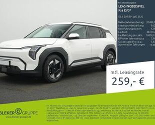 Kia EV3 Gebrauchtwagen