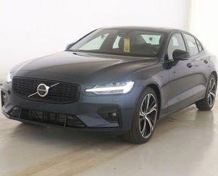 Volvo S60 Gebrauchtwagen