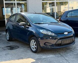 Ford Fiesta Gebrauchtwagen