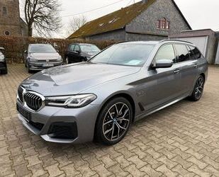 BMW 530 Gebrauchtwagen