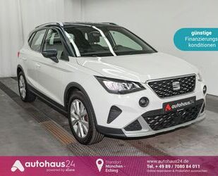 Seat Arona Gebrauchtwagen