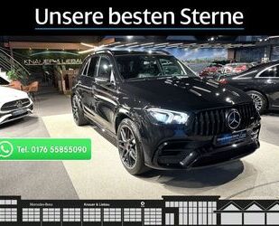 Mercedes-Benz GLE 63 AMG Gebrauchtwagen