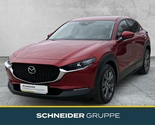 Mazda CX-30 Gebrauchtwagen