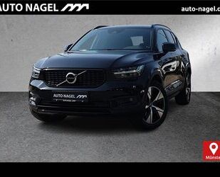 Volvo XC40 Gebrauchtwagen