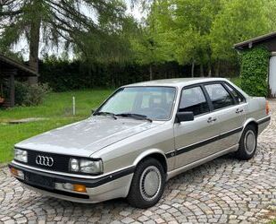 Audi 90 Gebrauchtwagen