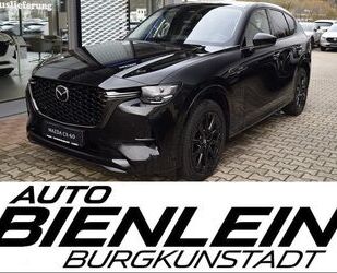 Mazda CX-60 Gebrauchtwagen
