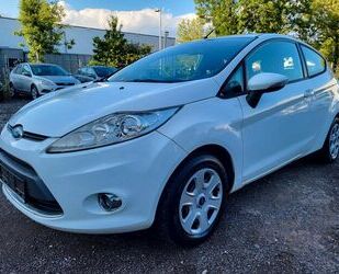 Ford Fiesta Gebrauchtwagen