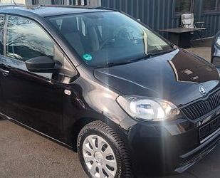 Skoda Citigo Gebrauchtwagen