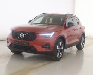 Volvo XC40 Gebrauchtwagen