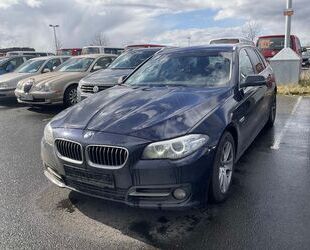 BMW 520 Gebrauchtwagen