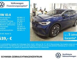 VW ID.4 Gebrauchtwagen