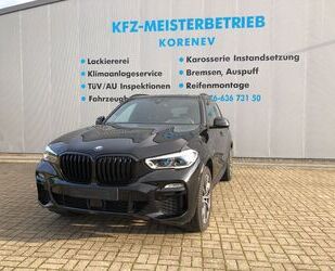 BMW X5 Gebrauchtwagen