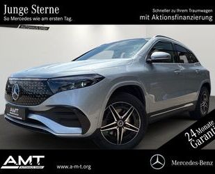 Mercedes-Benz EQA Gebrauchtwagen