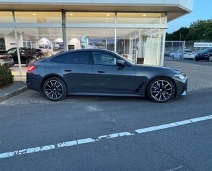 BMW 420 Gran Coupé Gebrauchtwagen