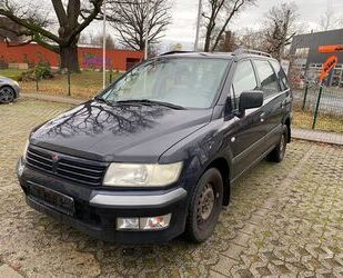 Mitsubishi Space Wagon Gebrauchtwagen