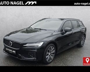 Volvo V60 Gebrauchtwagen